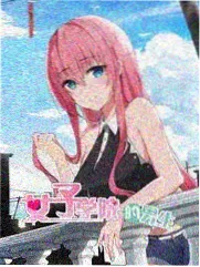韩剧漫画在线观看免费作品练习生的第七年封面